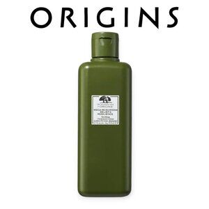 Origins Mega Mushroom Soothing Treatment 200 mL NWT